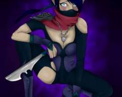 Lanaya